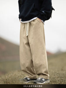 กางเกงขายาวทรงตรงผ้าฝ้ายแท้สไตล์ย้อนยุคฤดูใบไม้ร่วงใหม่สำหรับผู้ชาย กางเกงขายาวทรงหลวมสบายๆ ผูกเชือก กางเกงขายาวทรงตรง สไตล์ญี่ปุ่น