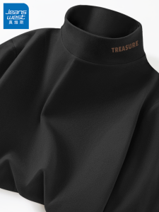 เสื้อยืดแขนยาวทรงพอดีตัวสำหรับผู้ชาย เสื้อชั้นในบุขนแกะสไตล์ฤดูใบไม้ร่วง/ฤดูหนาว เสื้อชั้นในแบบสวมหัว