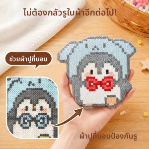 YUGUANG | Heat Resistant Dual Purpose Bath Sponge