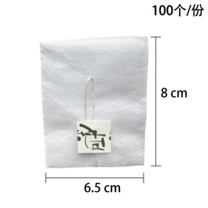 Degradable Corn Fiber Non-Woven Bag Tea Bag Disposable Breathable Triangle Tea Bag Office Home Use Japanese Style Small 