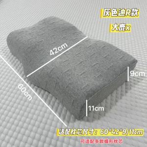 Tấm Lót Gối Hình Bướm Bằng Cotton Nguyên Chất Có Khóa Kéo Có Thể Tháo Rời Tấm Lót Gối Bộ Sưu Tập Mùa Hè 2024 Tấm Lót Gối Thoải Mái