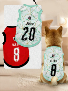 HanWei | Austria World Cup Fan Pet Vest Shedding Prevention