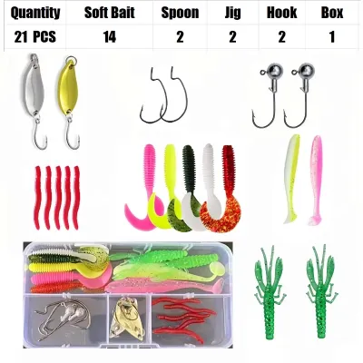 Fishing rod full set fishing tackle set novice fishing rod fishing equipment and 21pcs bait are available in two styles