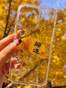 Original Creative Transparent Silver Birch Leaf Phone Case for Apple 15 pro Max 14 Gold Foil 13 Soft 12 Mini Compatible XS Protection