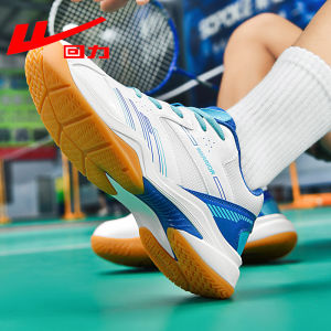 Warrior | Shock Absorption Breathable Sports Shoes