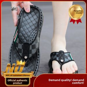 Nanjiren | Anti-Slip Soft Anti-Odor Wear-Resistant Beach Sandals