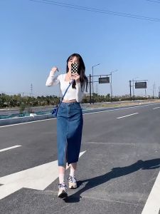 Rok Denim Panjang & Rok Korean Style: Panduan Lengkap