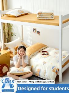 HEYUE | Full Cotton Bedding 6-Piece Set