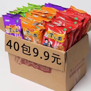 Crunchy Snack Noodles