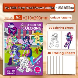 Yoursoulbird | Kids Beginner Sketch Drawing Book