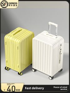 MIMANI | Sturdy Large Capacity 20-Inch Travel Suitcase 20inch