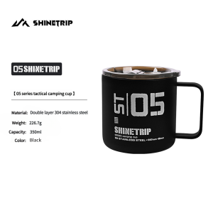 Shinetrip | ShineTrip Outdoor Water Cup 304 Double-Layer Stainless Steel Insulated Cup Heat-Resistant Camping Coffee Cup With Lid