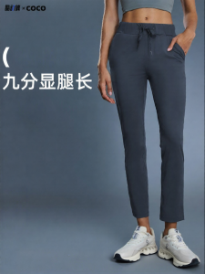 Spring/Summer Lightweight Quick-Dry Sports Trousers