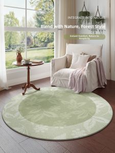 Antique Green Retro Floral Easy Clean Circular Rug