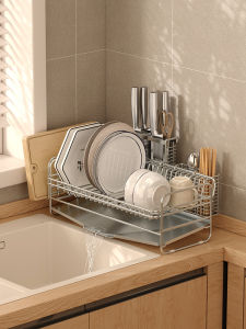 BANGJIE | Drain Organize Store Dish Rack