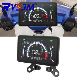 RYSJM | Motobike Dashboard Digital Motorcycle Speedometer Tachometer Voltage Mileage With Bracket for Honda EX5