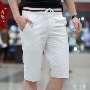 Shorts Mens Summer Cropped Pants Korean Style Leisure Trendy Large Trunks 7 Points Loose Sports Summer Cropped Trousers for Men