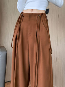High Waist Wide Leg Suit Pants Womens Casual Coffee Color Two-Way Wear Spring Autumn New Style Floor-Length Trousers