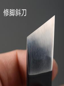 Găng Tay Bảo Vệ Khi Sử Dụng Kéo Cắt Móng Tay Cầm Đơn Dùng Tại Nhà Kỹ Thuật Viên Cắt Callus Kéo Cắt Móng Tay Bằng Thép Không Gỉ