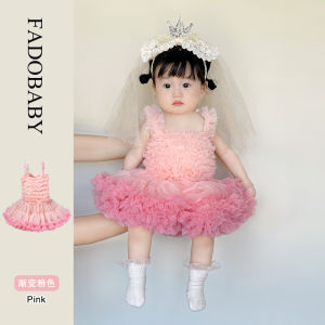 กระโปรงตูตูเดรสกระโปรงเด็กผู้หญิงชุดราตรีฟูฟ่องสำหรับเด็กในฤดูร้อนกระโปรงเจ้าหญิงกระโปรงสำหรับทารกอายุครบปีกระโปรงกระต่ายสำหรับเด็ก