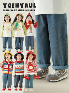 Lightweight Breathable Blue Jeans for Girls Loose Straight Leg Casual Style Spring Fashionable Cute Childrens Clothing