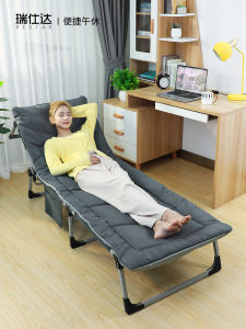 Restar Folding Bed Single Person Nap Bed Office Sleeping Portable Companion Marching Bed Metal Frame Composite Finish Customizable