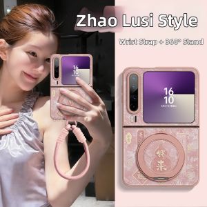 GGUU | Rotating Stand Foldable Phone Case Genuine Leather