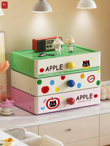 Drawable Stackable Multiple Layer Storage Box Organizer