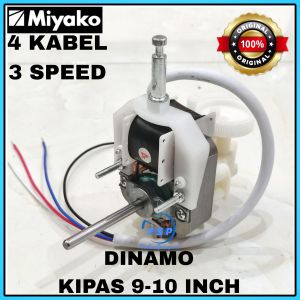 Dinamo Kipas Angin Umum 9 inchi 10 inch As panjang 3 Speed 4 Kabel Motor Mesin Kipas Angin kecil