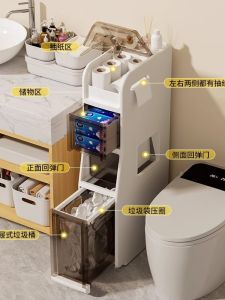 ตู้เก็บของในห้องน้ำระดับพื้นแบบป้องกันน้ำ ตู้เก็บของสำหรับห้องน้ำระดับไฮเอนด์ ตู้เก็บของแบบมีระดับสองชั้นสำหรับจัดระเบียบในห้องน้ำ