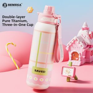 Bemega | Titanium Stylish Portable Insulated Cup