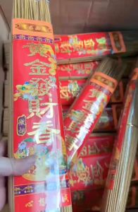 Nhang cuốn tàn Thần Tài nhũ vàng Thu Hút Tài Lộc Ít Khói Không Cay Mắt
