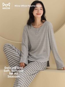 MiiOW | Summer Thin Plus Size Womens Loungewear