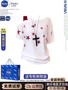 American Style Sweet And Spicy Girl Fake Two-Piece Shoulder Bared T-Shirt Women Summer Design Loose Sleeveless Top with Strap