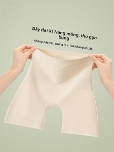 MiiOW | Quần an toàn Ice Silk không để lại dấu vết cho nữ mùa hè mỏng cạp cao quần lót ngắn quần đùi cạp giữa chống ánh sáng