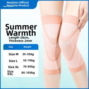 Nanjiren | Breathable Warm Knee Pads Slip-Resistant