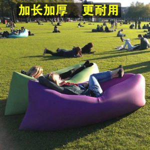 Portable Inflatable Sofa Bed Air Couch for Camping Picnic Beach Park Outdoor Leisure Furniture Travel Supplies
