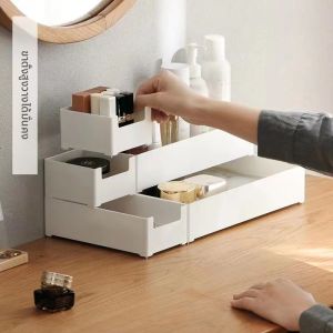 Interchangeable Drawer Organizer Box