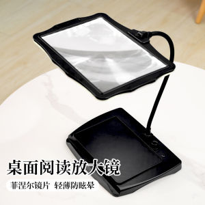 Chuda Fresnel Table Lamp Magnifying Glass 20 Times Desktop with LED Light HD High Power Maintenance Nail Tattoo Low Vision Kids Students Elderly Reading Watch Mobile Phone For Home 12-Inch Extra Large 100