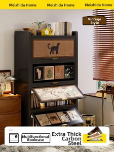 MEISD | Living Room Storage Shelf Vintage Style