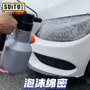 Portable Car Foam Sprayer Electric Foam Mist Spray Bottle For Gardening House Car Cleaning