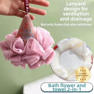 ZHENMIAO | Unraveling Ultra-soft Bath Loofah