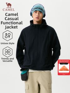 CAMEL | Urban Functional Jacket Casual