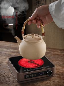 MIANXIAOCHENG | Bình Pha Trà Đất Nung Chống Nhiệt