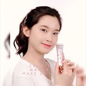 LAIKOU Japan Sakura Tone Up Cream Brightening Lightweight Nourishing Conceal Blemishes Face Cream 30g