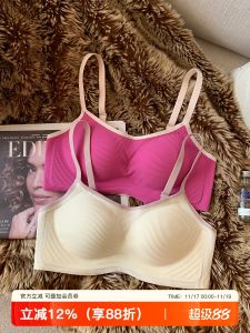 Tivisu Seamless Bralette for Women Soft Support Wire-Free Firm Cup Gathered Design Nylon Fabric Suitable for All Seasons