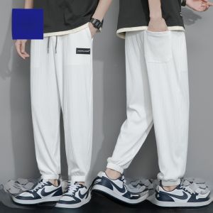 ROMON | กางเกงลำลองผ้าไหมน้ำแข็งทรงหลวมสำหรับผู้ชายในช่วงฤดูร้อน แห้งเร็ว กางเกงกีฬา กางเกงขายาวทรงหลวม กางเกงขายาวทรงหลวม 9 ฟุต กางเกงขายาวลำลองสำหรับผู้ชาย