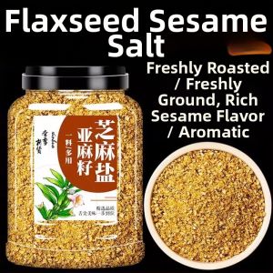 CHANYUMENG | Sesame Flaxseed Salt Seasoning Zero Fat Zero Additives