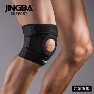 1Pcs Knee Adjustable Sports Training Elastic Patella Sports Leg Support Brace Knee-Pad Hole Breathable Safety Guard Strap