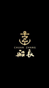 chuanzhang | Phao Câu Thi đấu Nhạy Cao Cho Cá trắm Cá Rô Phi